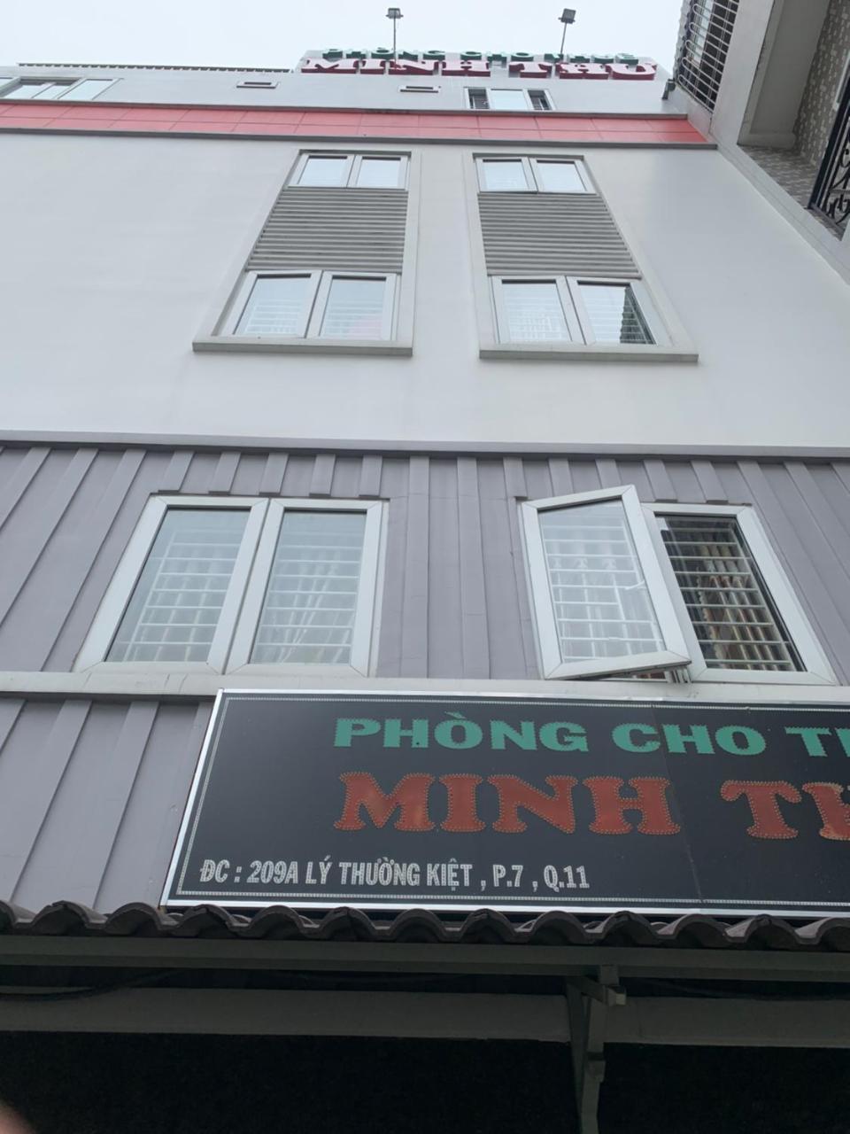 Guesthouse Minh Thu ホーチミン市 エクステリア 写真